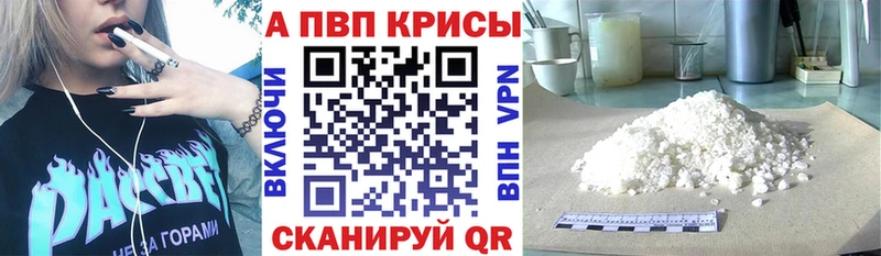 Купить ГАШИШ  COCAIN  Меф  МАРИХУАНА  Элиста