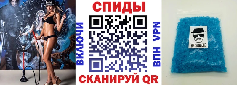 Амфетамин 97%  Купить закладки  Элиста 
