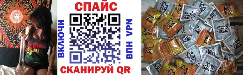 БУТИРАТ 99%  Купить где  Элиста 