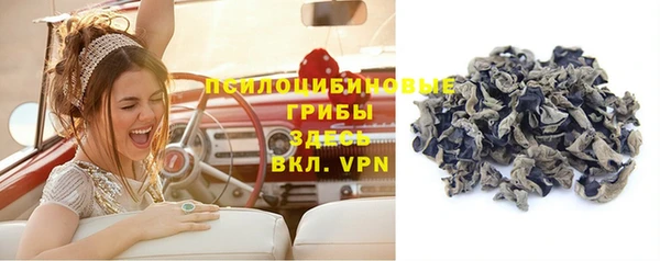 мдма Елабуга