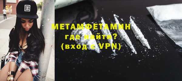 не бодяженный Ельня