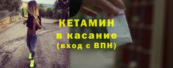 мдма Елабуга