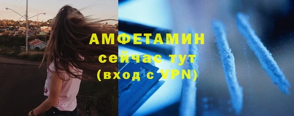 мдма Елабуга
