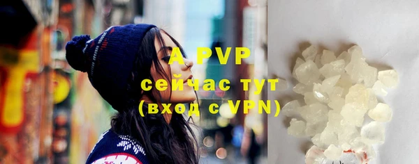 мдма Елабуга