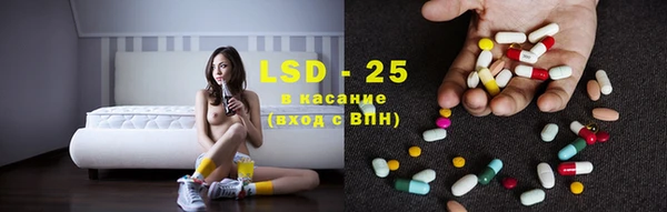 не бодяженный Ельня