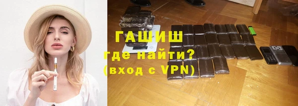 мдма Елабуга