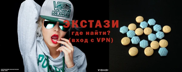 не бодяженный Ельня