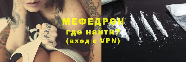 не бодяженный Ельня