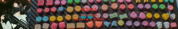 трава Елизово