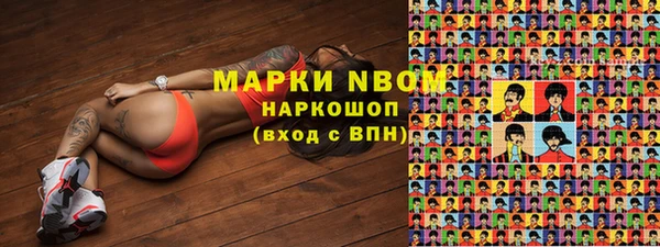 не бодяженный Ельня
