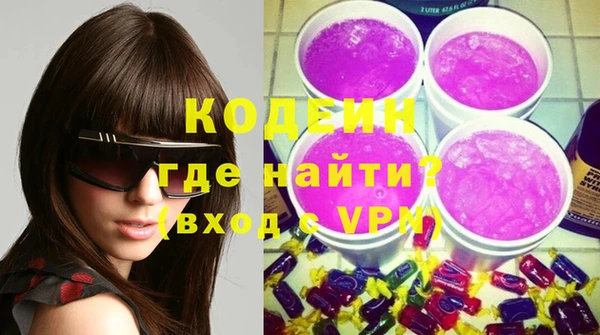 мдма Елабуга