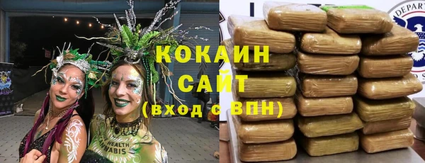 мдма Елабуга