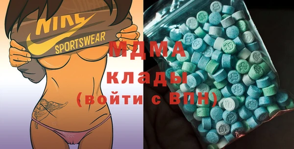 трава Елизово