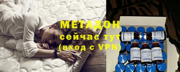 мдма Елабуга
