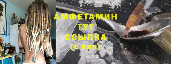 мдма Елабуга