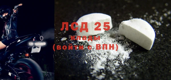 мдма Елабуга