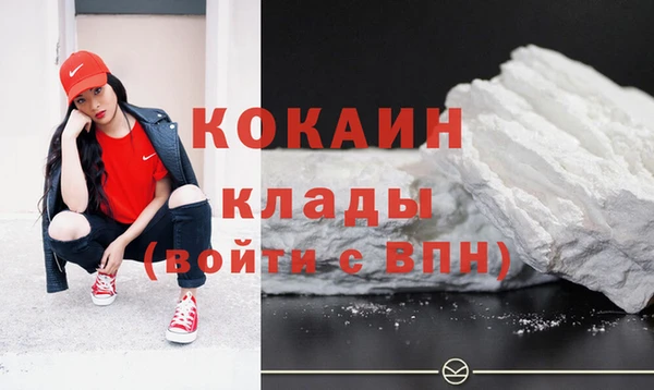 не бодяженный Ельня
