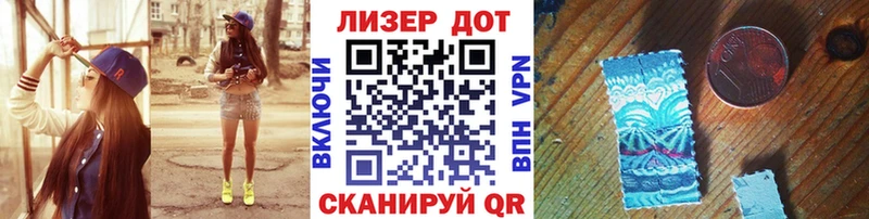 Купить закладки  Элиста  Марки N-bome 1,8мг 